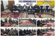 اولین جلسه شورای اداری سال 1405 در سیمرغ برگزار شد.