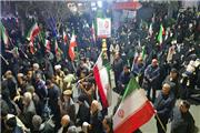 حماسه مردمی قیام و بیعت در شهرستان بابلسر