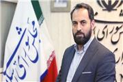 اعلام نتایج صلاحیت داوطلبان شوراهای اسلامی روستا و بخش