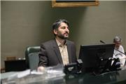 عضویت باقرزاده در کمیسیون تلفیق بودجه 1405 مجلس شورای اسلامی