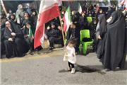 پنجاه و پنجمین شبِ اجتماع مردمی  بابلسر