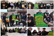 طلوع نور رضوی در منزل سردار شهید جنگ رمضان همزمان با دهه مبارک کرامت رضوی،منزل سردار شهید محمد قنبری
