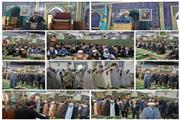 امام جمعه موقت کیاکلا تصریح کرد مواضع مطرح شده در این پیام خط قرمز جمهوری اسلامی ایران است و مسئولان باید در مذاکرات و موضع گیری های خود به آن پایبند باشند