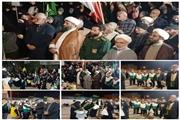 خروش خدمت رضوی در سیمرغ خادمیاران رضوی شهرستان سیمرغ با حضور پرشور در اجتماع بزرگ مردمی در میدان شهید کشوری