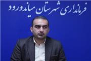 تحول در روابط عمومی‌ها امری اجتناب ناپذیر است