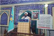 حجت الاسلام والمسلمین خانلری دستگاه های نظارتی و قضایی باید با کسانی که از شرایط عمومی جامعه سو استفاده می کنند با قاطعیت برخورد کنند