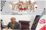 فتح خرمشهر؛ الگوی بی‌بدیل همبستگی اجتماعی برای عبور از چالش‌های امروز