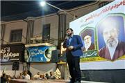 هشتادو هفتمین اجتماع مردم انقلابی بابلسر