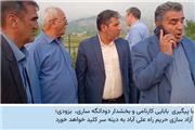 آزاد سازی حریم راه علی آباد به دینه سر کلید خواهد خورد