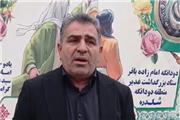 طرح مدیریت راهبردی تنگه هرمز شکوفایی تاریخی میهن و جامعه اسلامی ایران