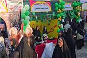 نمایش وحدت و ارادت به ولایت در مهمانی غدیر بابلسر