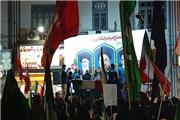 وداع با پیکر شهید احمد حسین‌نژاد در نودونهمین اجتماع مردم ولایتمدار بابلسر