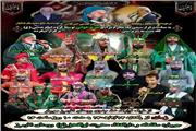 شبیه خوانی در سقاخانه و دارالشفای حضرت ابوالفضل(ع) روستای انارمرز جویبار