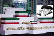 وداع  با مردی که یک دوران را رقم زد
