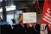 صد و چهلمین اجتماع و راهپیمایی مردمی «بعثت 140» در بابلسر