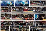 یکصد و چهل و یکمین اجتماع خون خواهان امام شهید و میعادگاه منتقمان رهبر شهید