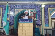 حجت الاسلام والمسلمین خانلری امام جمعه کیاکلا گفت بر اساس توصیه رهبر معظم انقلاب همه باید به مسئولان کشور اعتماد کنند