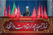 خبرنگار امانت‌دار حقیقت و حقوق مردم است