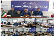 برگزاری جلسه شورای برنامه‌ریزی شهرستان سیمرغ