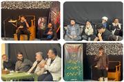 برگزاری  داوری بخش «نواهای آیینی» نهمین اشکواره فرهنگی - هنری حسینی