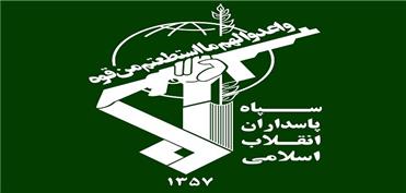 عامل تروریستی وابسته به سرویس بیگانه در مازندران دستگیر شد