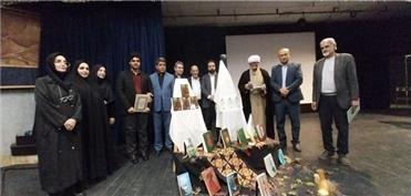 رونمایی از دو اثر ادبی در بابلسر؛ پیوند آیین‌های بومی با نگاه انسان‌گرای ادبیات معاصر