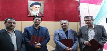 عضو هیات علمی دانشگاه علوم و فنون مازندران