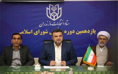 برخورد قانونی هیات های نظارت و اجرایی با این تبلیغات زودهنگام