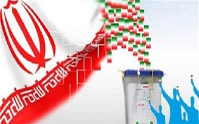 رئیس هیأت نظارت بر انتخابات یازدهمین دوره مجلس شورای اسلامی در مازندران گفت: دوم تا 21 دی ماه امسال به مدت 20روز بررسی شکایت داوطلبان رد صلاحیت شده در هیات اجرایی و همچنین اظهارنظر درباره صلاحیت بقیه داوطلبان در دستور کار قرار دارد.