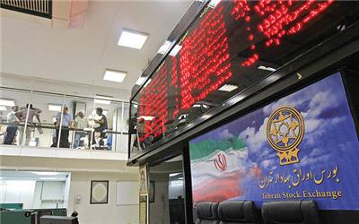 مسیریابی بورس از دریچه سه خبر