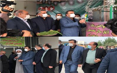 استاندار مازندران: رعایت پروتکل‌های بهداشتی مدارس مسئولیت همگانی است