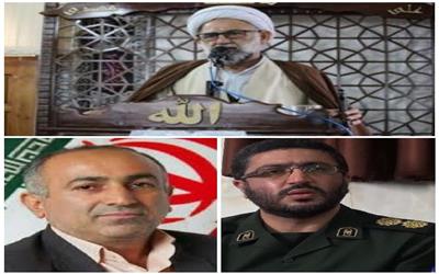پیام مشترک امام جمعه - فرماندار و فرماندهی ناحیه مقاومت بسیج سپاه شهرستان سیمرغ به مناسبت فرا رسیدن هفته دفاع مقدس