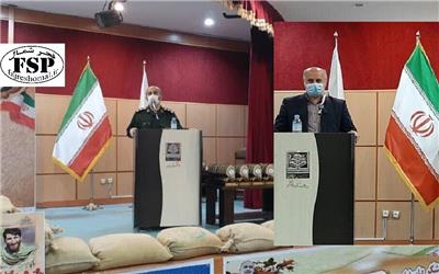 آیین تجلیل از جهادگران دانشگاهی عرصه سلامت استان مازندران