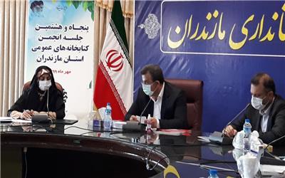 استاندار بر تسریع در ساخت کتابخانه سبز در مازندران تاکید کرد