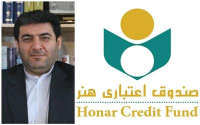 171 هنرمند به جمع بیمه شدگان فرهنگ و هنر پیوستند و تعداداعضای صندوق هنر استان به مرز 3000 نفر رسید
