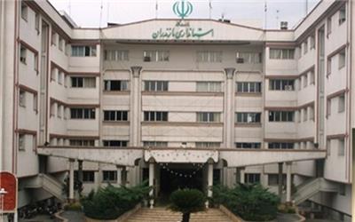 دوران مدیریت قرضی در مازندران