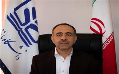 آزمون دوره دکتری نیمه متمرکز سال 1400 در دانشگاه مازندران برگزار می شود