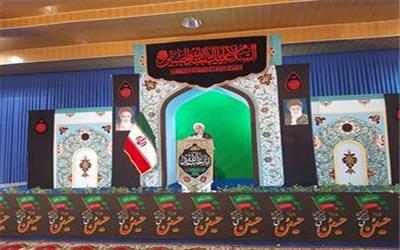 امام جمعه موقت ساری؛ خدمت به محرومین در اولویت دولت سیزدهم باشد/ زمینه سازی برای قیام مهدی موعود(عج)مهمترین رسالت اربعین حسینی