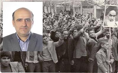 بررسی نقش دانشگاهیان دانشگاه مازندران در انقلاب اسلامی