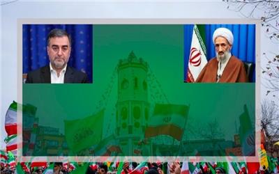 با حضور در راهپیمایی 22 بهمن با آرمان های شهدا و نظام اسلامی تجدید بیعت کنید