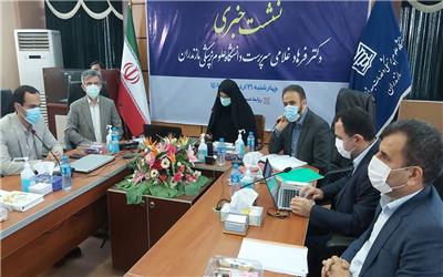 تکمیل شدن بیمارستان ماهفروجک ساری با سرمایه‌گذار خارجی