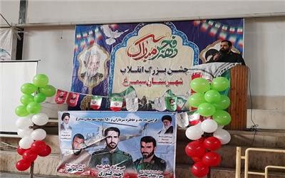 جشن بزرگ انقلاب اسلامی در شهرستان سیمرغ برگزار شد