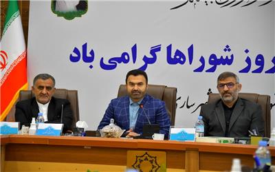 تلاش  دولت در راستای جبران خلاء ها جهت رسیدن به تراز توسعه