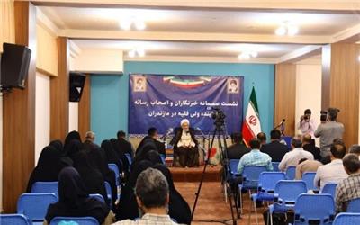 نشست صمیمانه اصحاب رسانه استان با نماینده ولی فقیه در مازندران