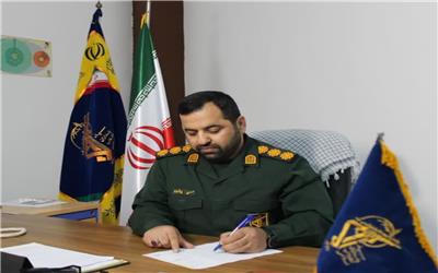 بیانیه فرمانده محترم سپاه شهرستان سیمرغ به مناسبت هفته بسیج مستضعفی