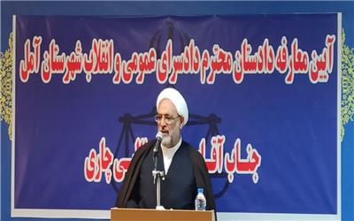 دستور ویژه رئیس کل دادگستری مازندران؛ تعقیب کیفری مسئولان تارک فعل در حوزه تصرف اراضی ملی و منابع طبیعی در مازندران