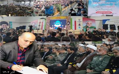 پیام تقدیر و تشکر لهراسب رحمتی بهمنانی فرماندار شهرستان سیمرغ از دست اندرکاران برگزاری یادواره شهدای شهرستان
