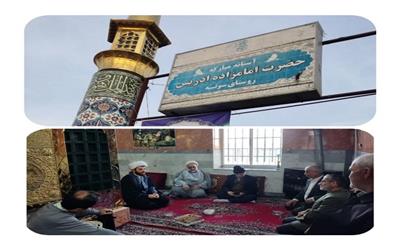 نشست رئیس اداره اوقاف و امور خیریه شهرستان های بابلسر و فریدونکنار با هیئت امنا امامزاده ادریس (ع) فریدونکنار