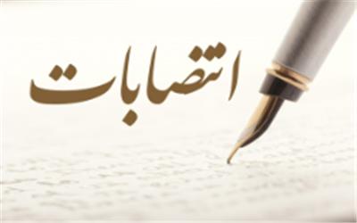 انتصاب سرپرست بخشداری های نارنجستان سوادکوه شمالی، مرکزی قایمشهر و لاله آباد و مرکزی بابل