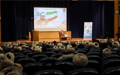 همایش بزرگداشت مقام «معلم و استاد» در مازندران